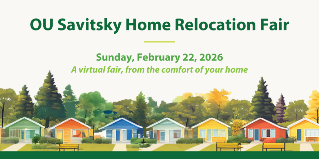 An illustrated ad for the OU SPIRIT Home Relocation fair showing colorfully painted houses on a quiet suburban street with lots of trees